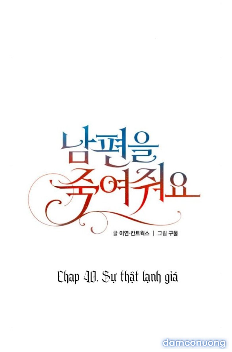 [18+] Hãy Giết Chồng Tôi Đi Chapter 40.1 - Page 18