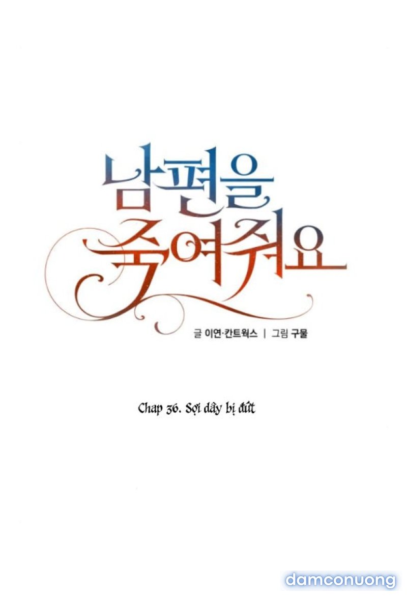 [18+] Hãy Giết Chồng Tôi Đi Chapter 36.1 - Page 24