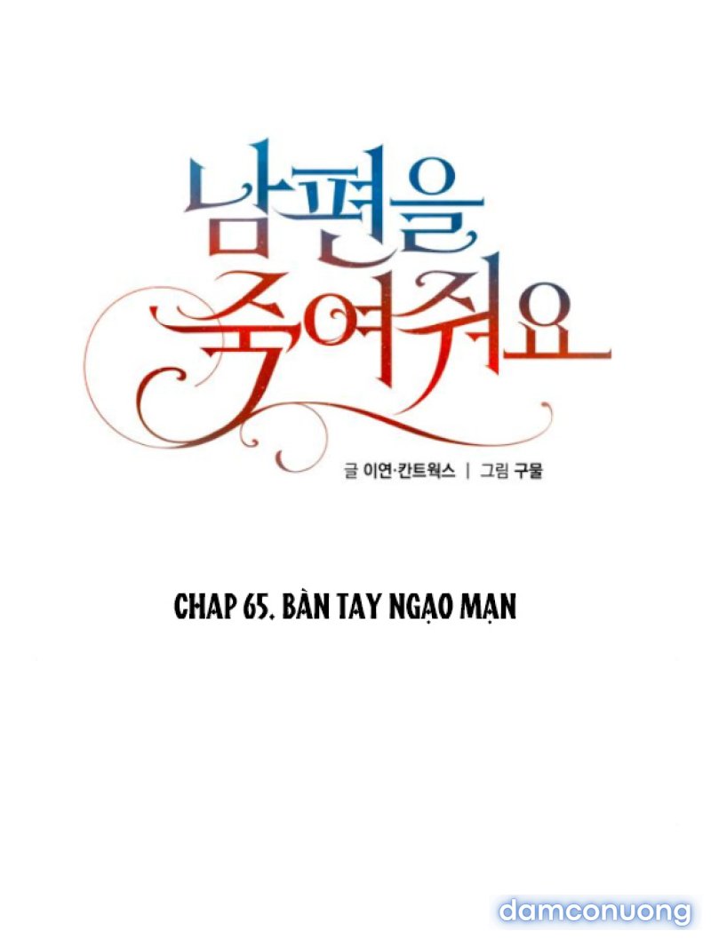 [18+] Hãy Giết Chồng Tôi Đi Chapter 65 - Page 14