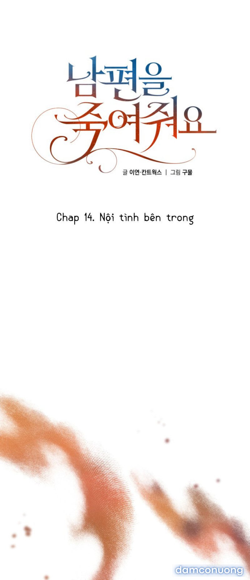 [18+] Hãy Giết Chồng Tôi Đi Chapter 14.1 - Page 5