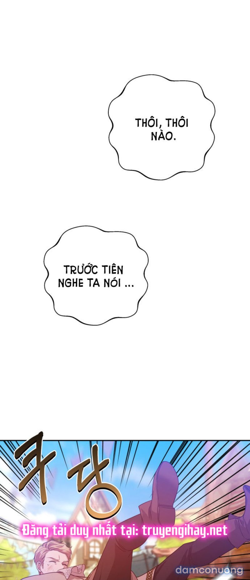 [18+] Hãy Giết Chồng Tôi Đi Chapter 12.1 - Page 17