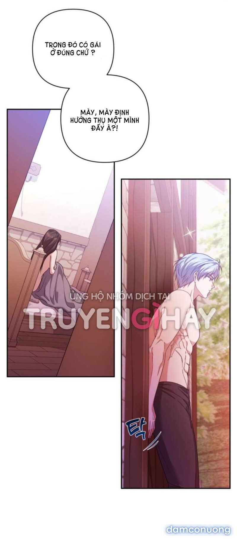 [18+] Hãy Giết Chồng Tôi Đi Chapter 13.1 - Page 11