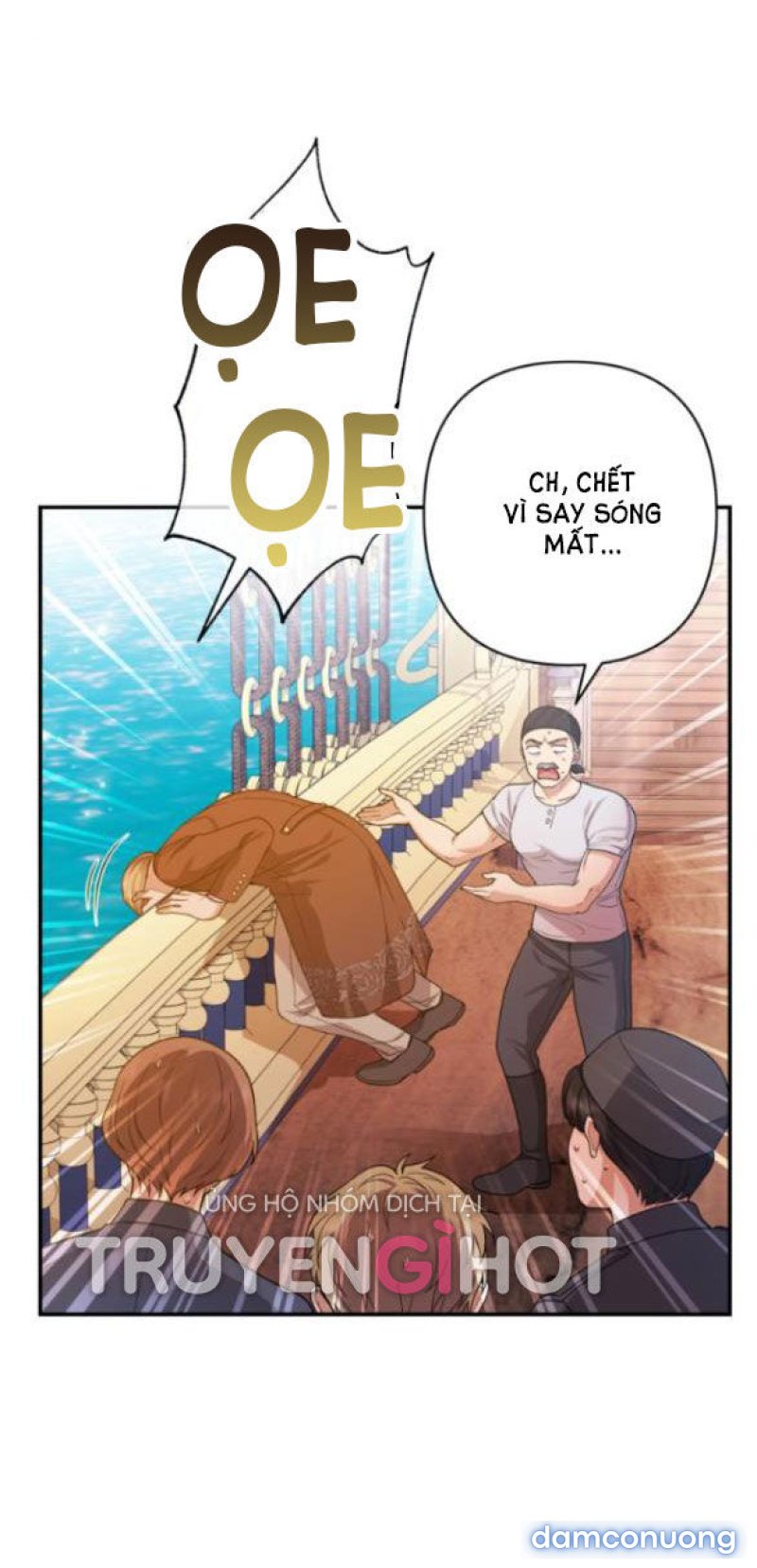 [18+] Hãy Giết Chồng Tôi Đi Chapter 26.1 - Page 27