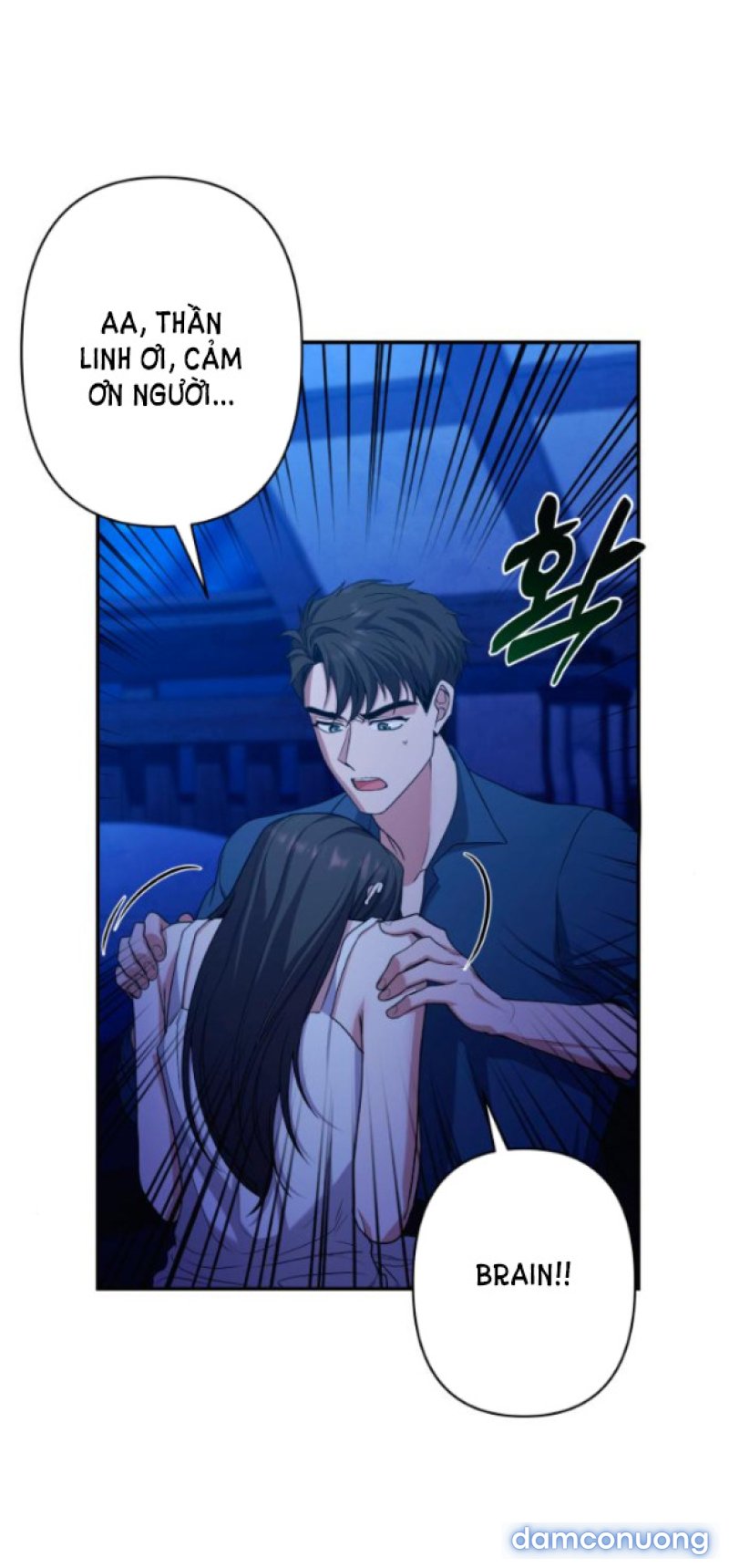 [18+] Hãy Giết Chồng Tôi Đi Chapter 46.1 - Page 19