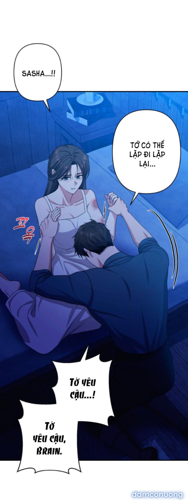 [18+] Hãy Giết Chồng Tôi Đi Chapter 46.1 - Page 44