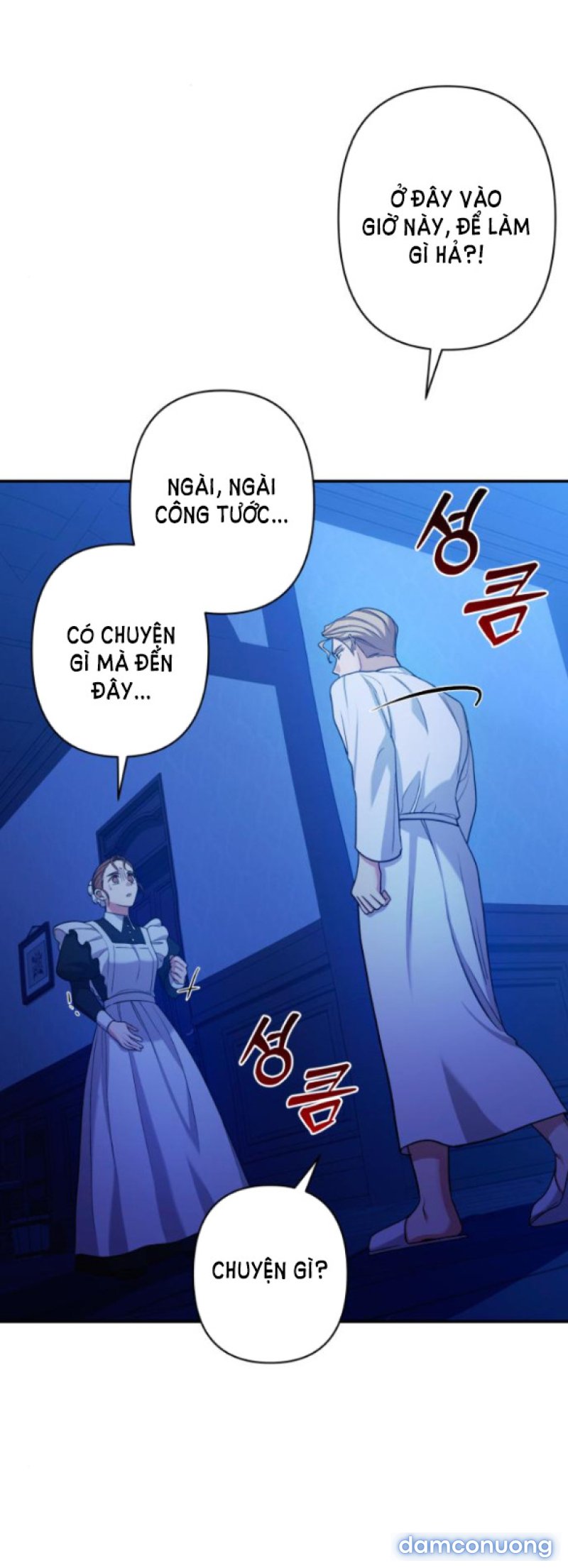 [18+] Hãy Giết Chồng Tôi Đi Chapter 47.2 - Page 25