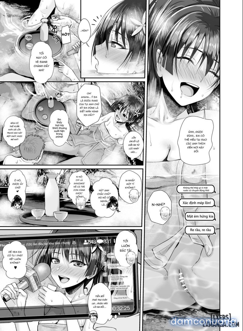 Saten-san Onsen Report o Suru Natsu Chapter 0 - Page 13