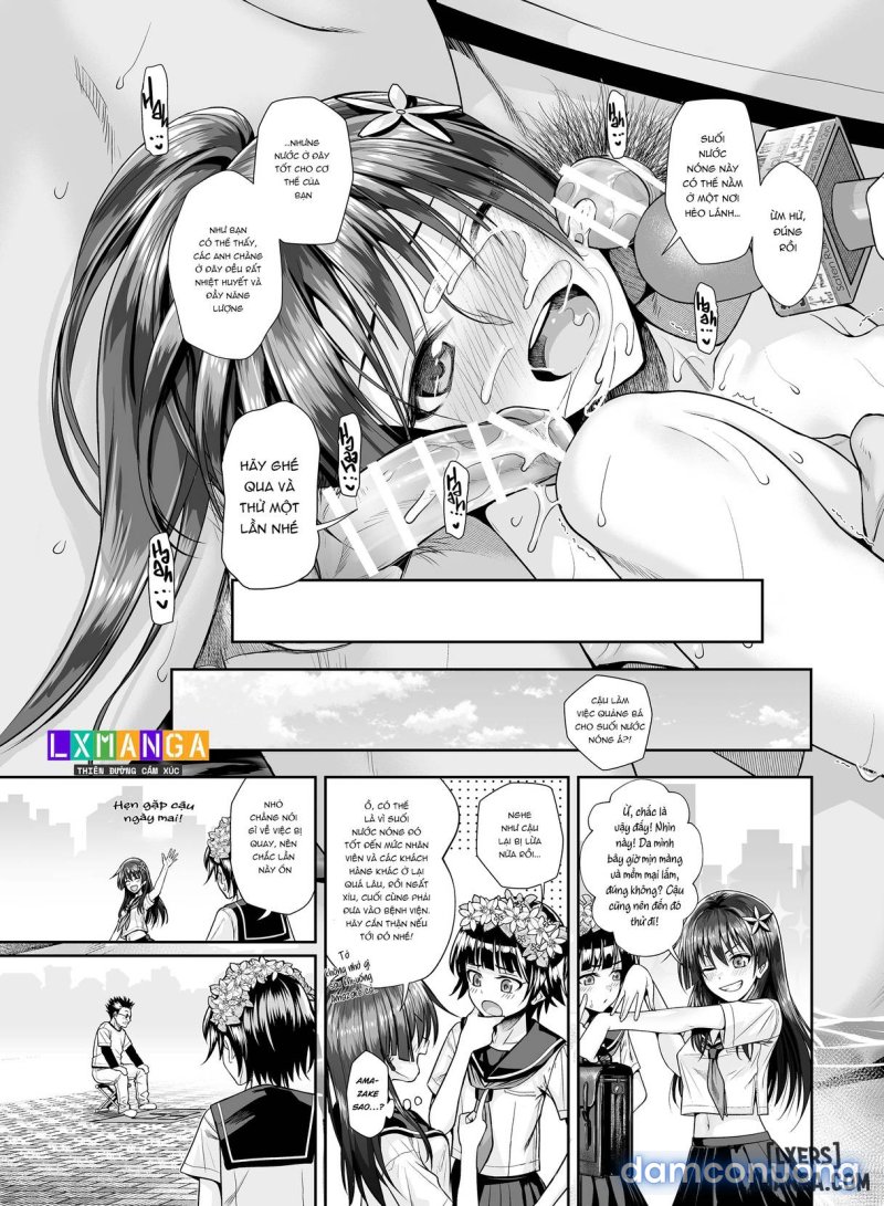 Saten-san Onsen Report o Suru Natsu Chapter 0 - Page 25