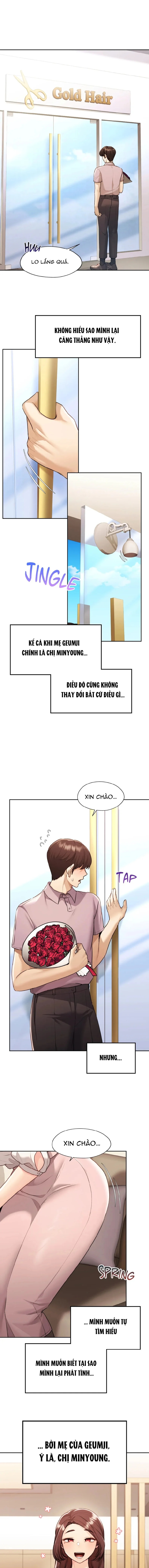 Kể từ hôm nay, bias của tôi là Chapter 17 - Page 8