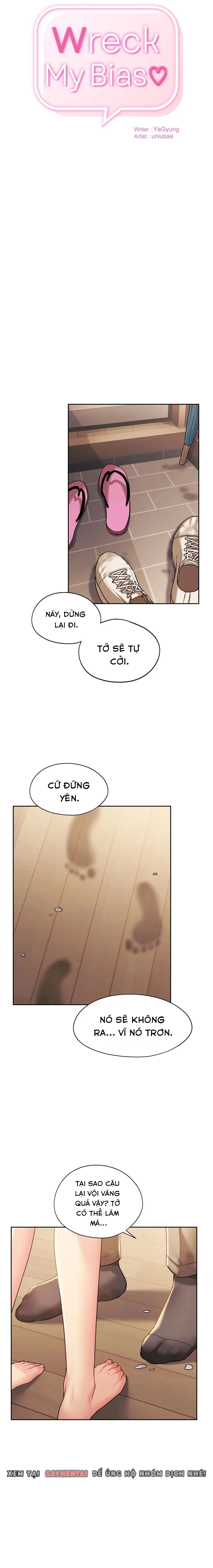 Kể từ hôm nay, bias của tôi là Chapter 6 - Page 2