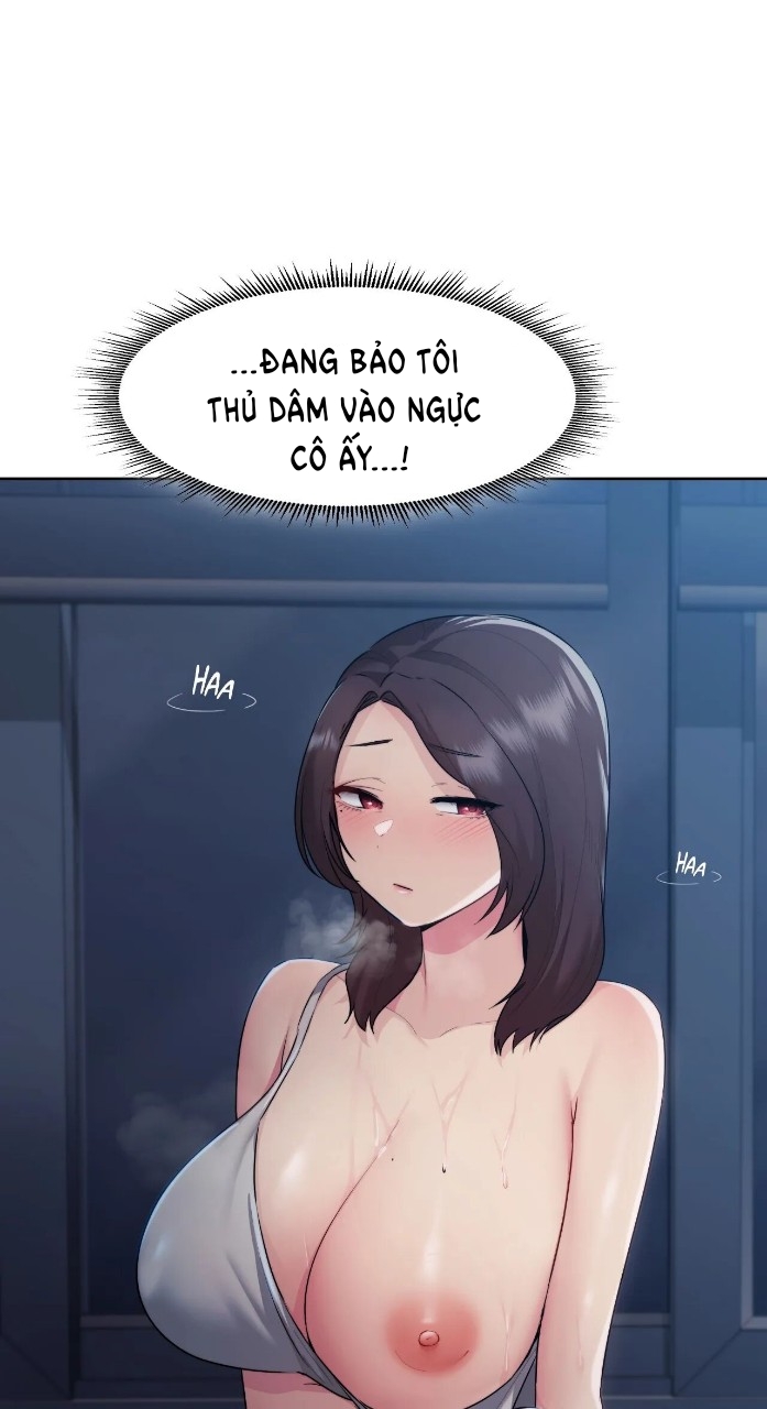 Kể từ hôm nay, bias của tôi là Chapter 22 - Page 72