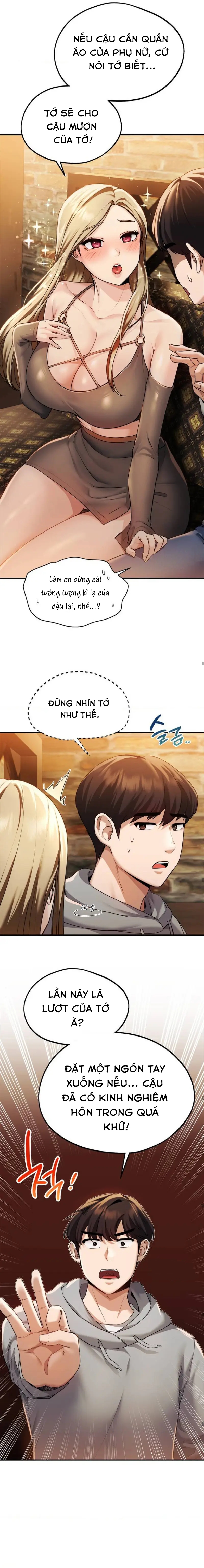 Kể từ hôm nay, bias của tôi là Chapter 1 - Page 17