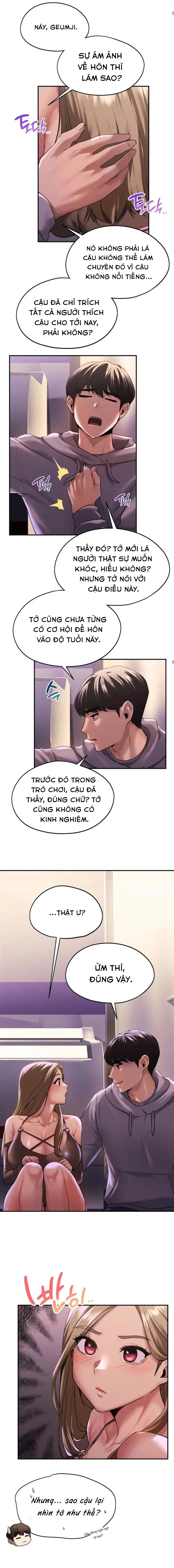 Kể từ hôm nay, bias của tôi là Chapter 1 - Page 25