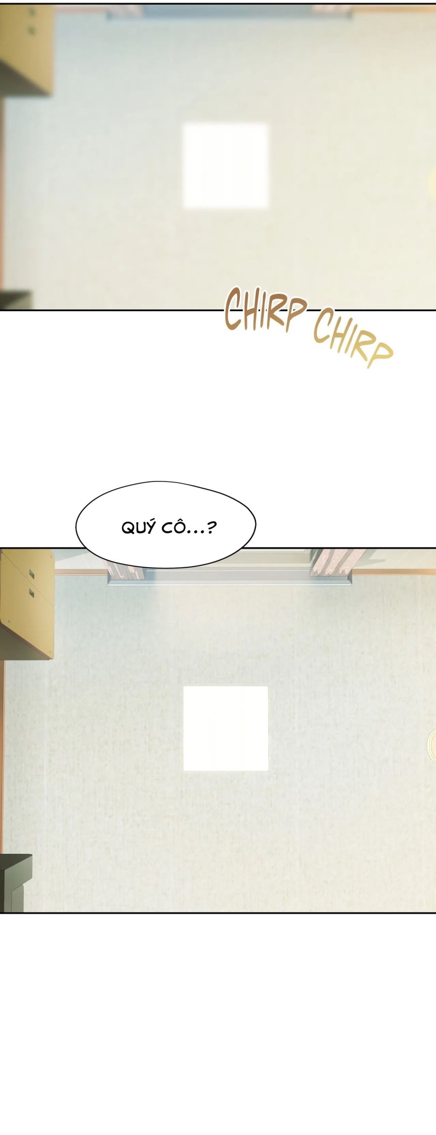 Kể từ hôm nay, bias của tôi là Chapter 2 - Page 32