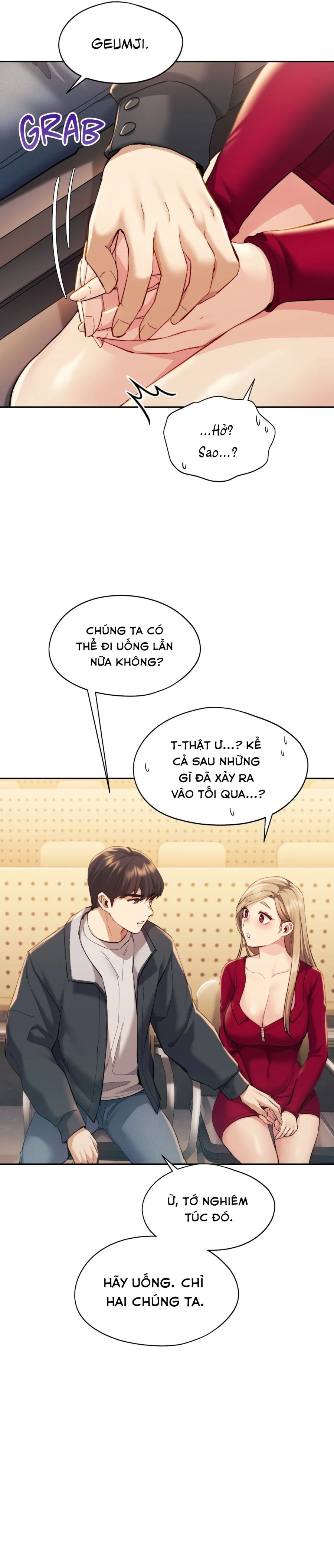 Kể từ hôm nay, bias của tôi là Chapter 2 - Page 54