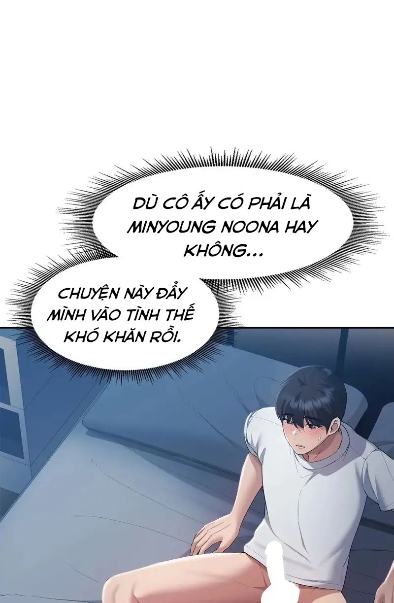 Kể từ hôm nay, bias của tôi là Chapter 24 - Page 17