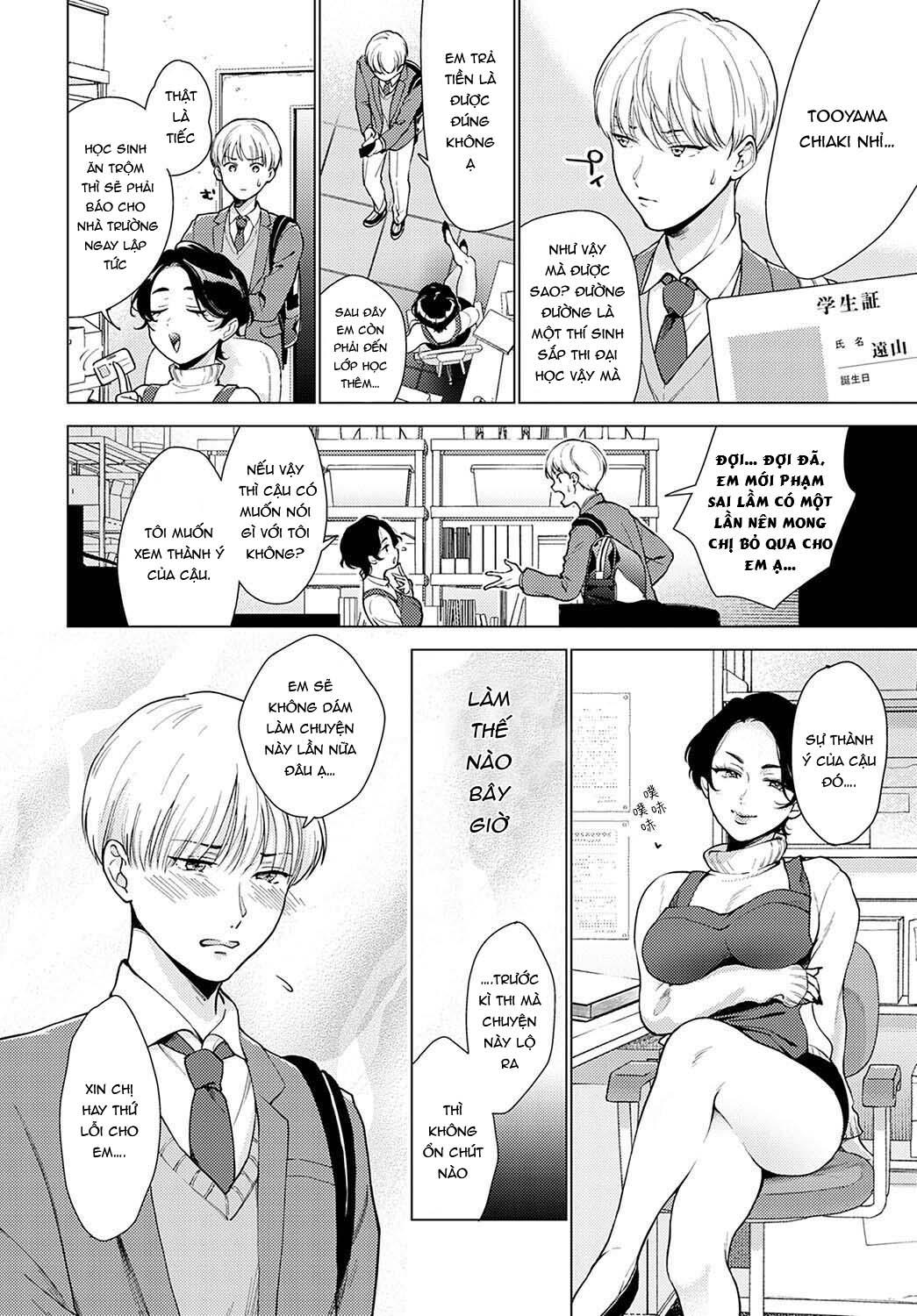 Bị Bắt Gặp Ăn Trộm Oneshot - Page 2