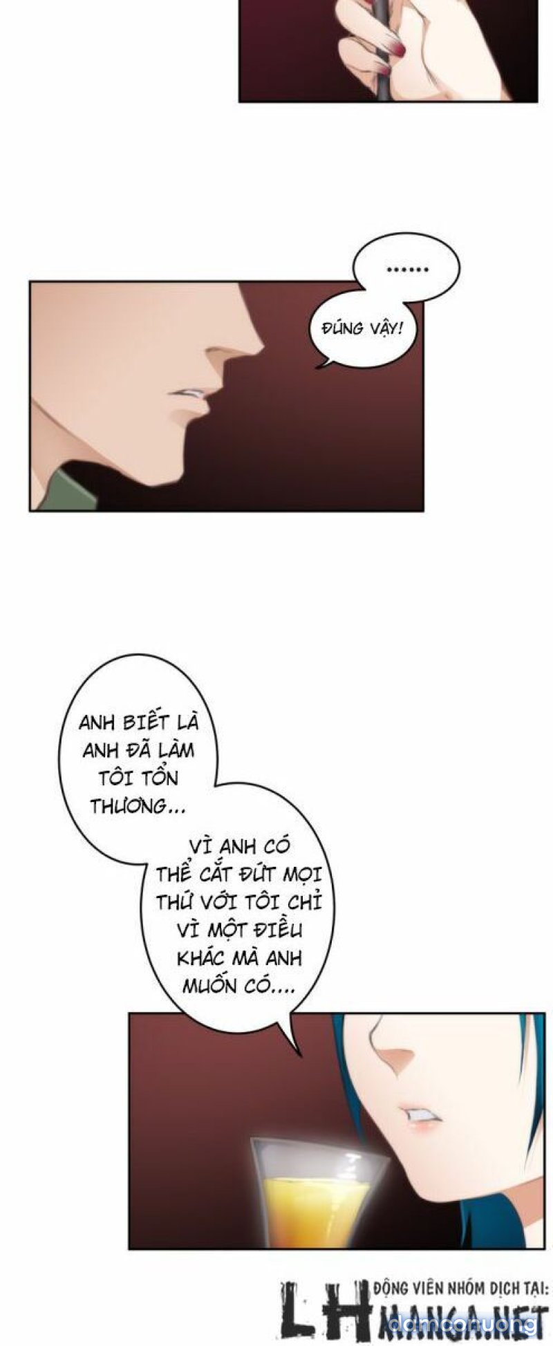 H-Mate Chapter 74 - Page 6