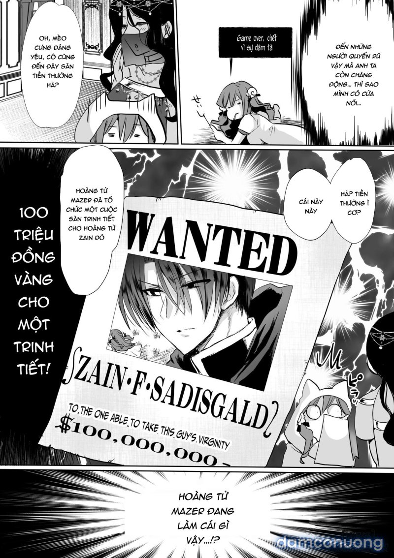 _JKs Tragic Isekai Reincarnation as the Villainess ~But My Precious Side Character!~ Chapter 4 - Page 86