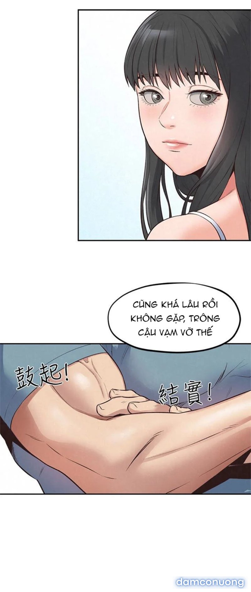 Cô Gái Bé Nhỏ Của Tôi Chapter 17 - Page 24