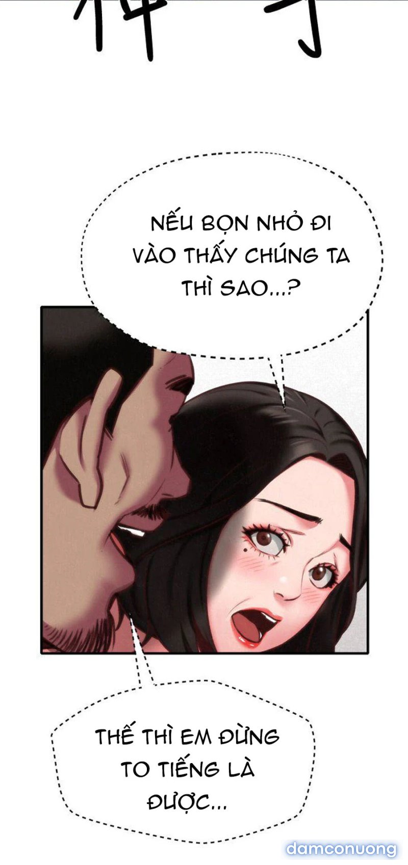 Cô Gái Bé Nhỏ Của Tôi Chapter 7 - Page 9