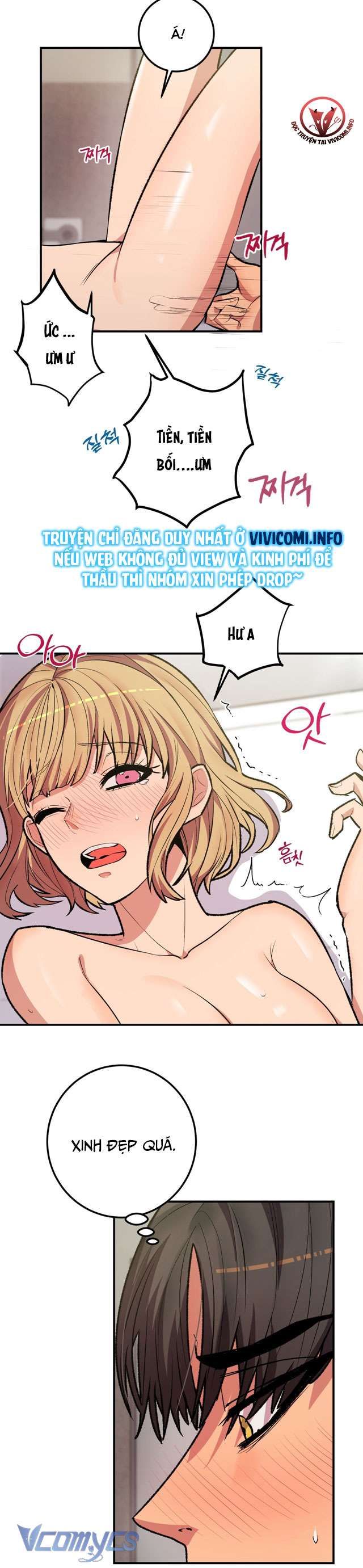 [18+] Chìa Khoá Gian Lận Trò Chơi Tình Yêu Chapter 4 - Page 12