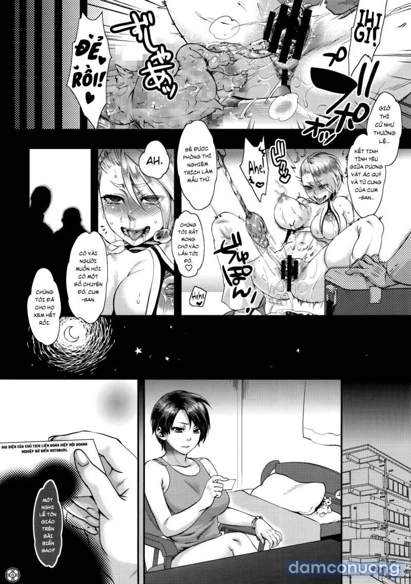 Summer Porn Oneshot - Page 8