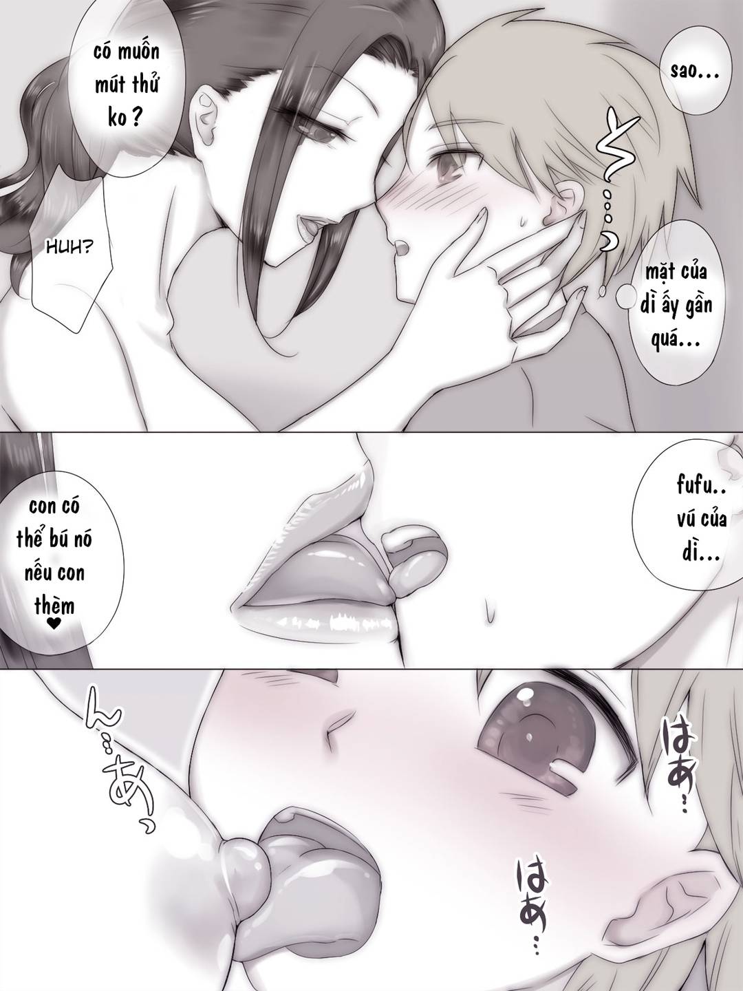 Kỳ nghỉ hè với mẹ của bạn Oneshot - Page 9