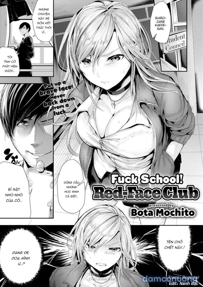 Fuck School! Red-Face Club Oneshot - Page 1