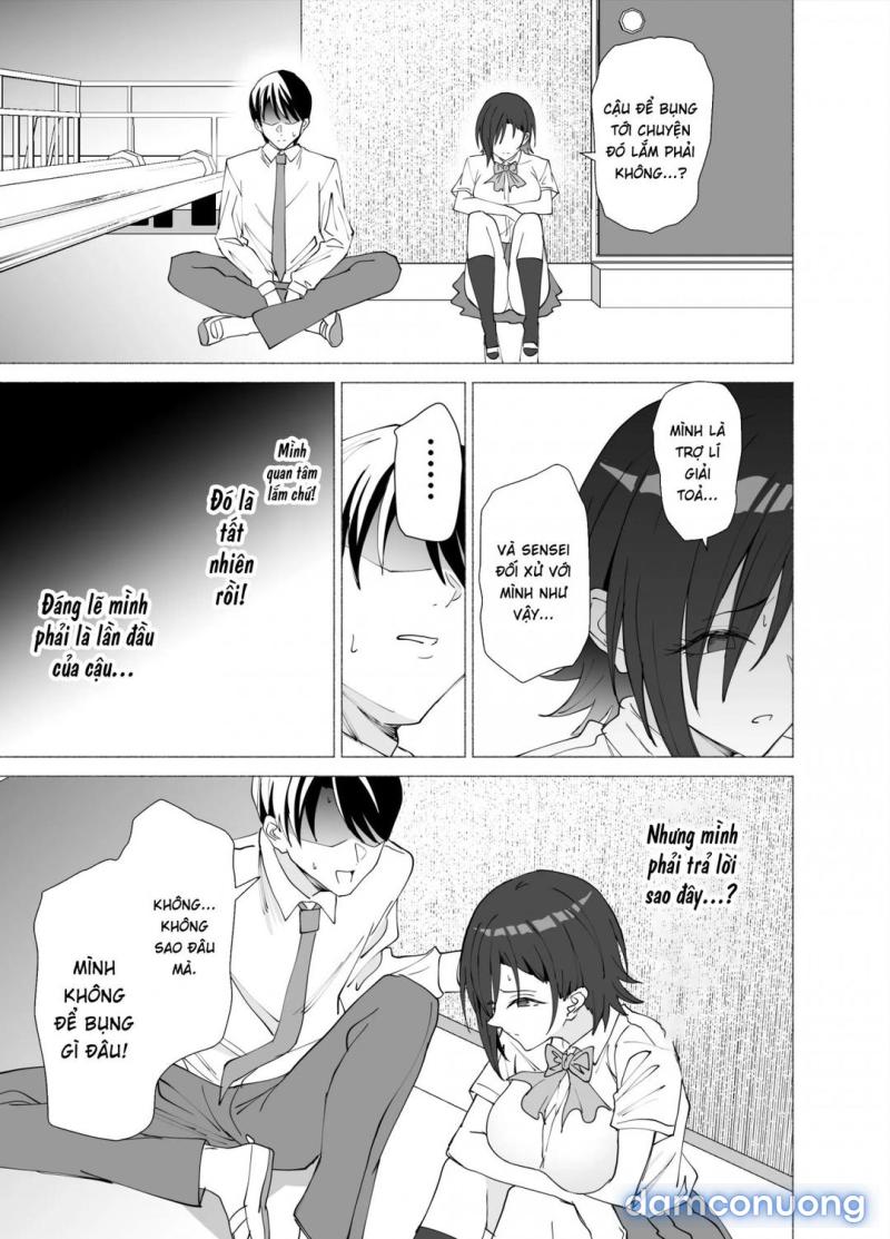 Kanojo wa Sensei no Ian-Gakari ni Narimashita Oneshot - Page 33