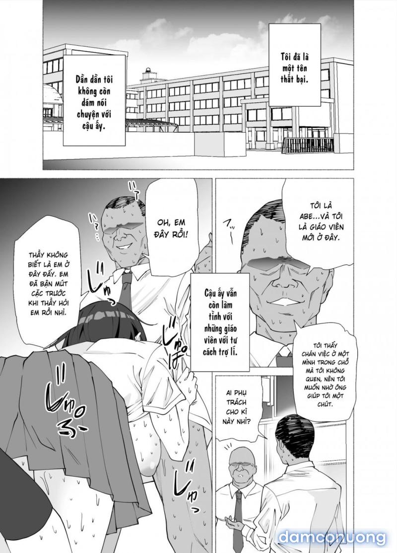 Kanojo wa Sensei no Ian-Gakari ni Narimashita Oneshot - Page 53