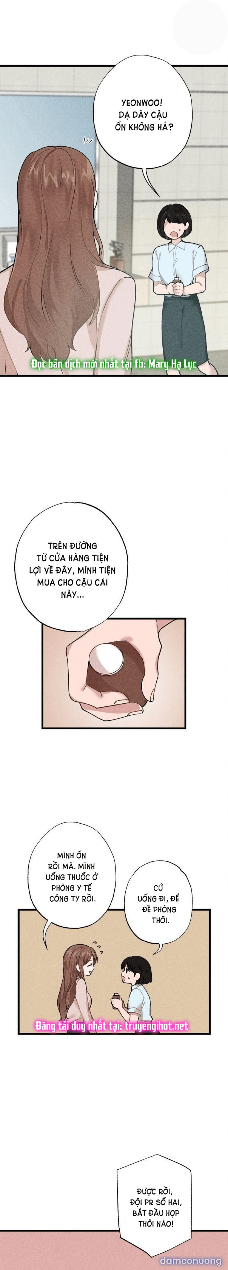 [18+] Dục Vọng Đen Tối Chapter 1.1 - Page 9