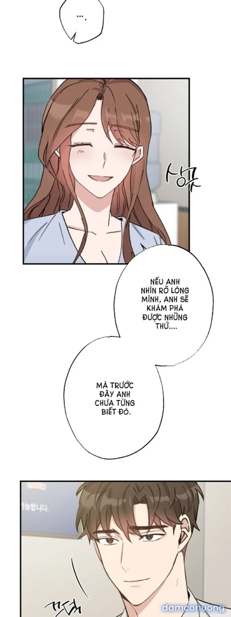 [18+] Dục Vọng Đen Tối Chapter 55.5 - Page 5