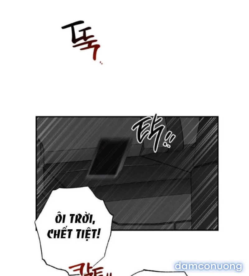 [18+] Dục Vọng Đen Tối Chapter 59.5 - Page 1