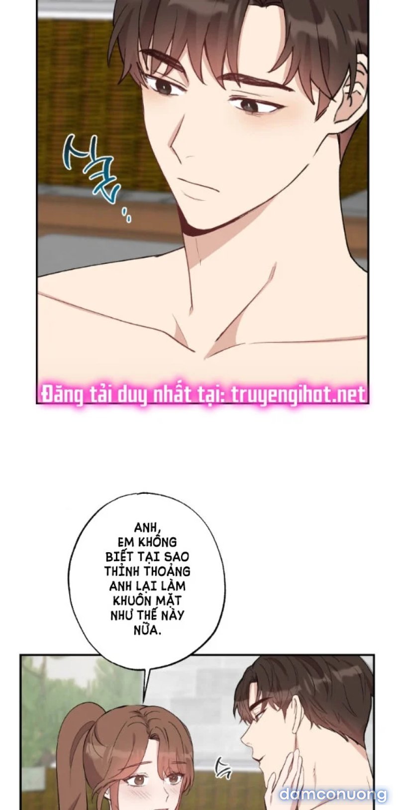 [18+] Dục Vọng Đen Tối Chapter 57.5 - Page 17