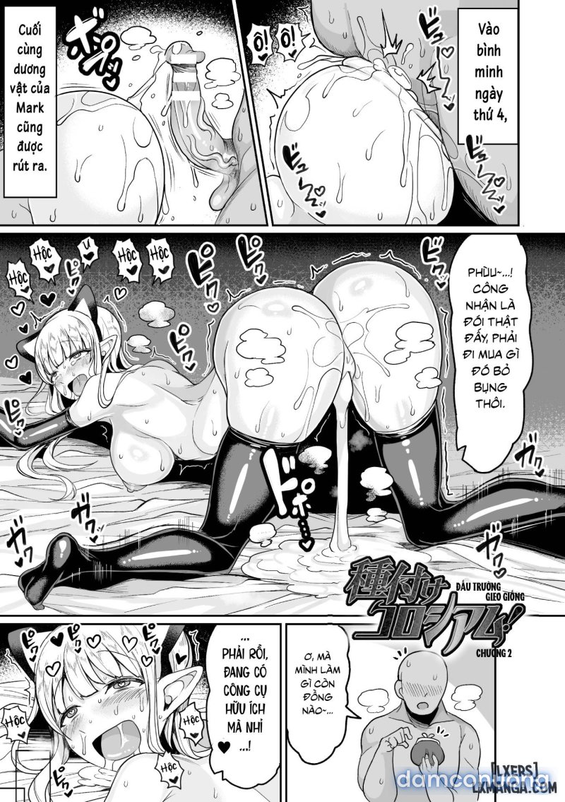 Đấu trường gieo giống. Chapter 2 - Page 10