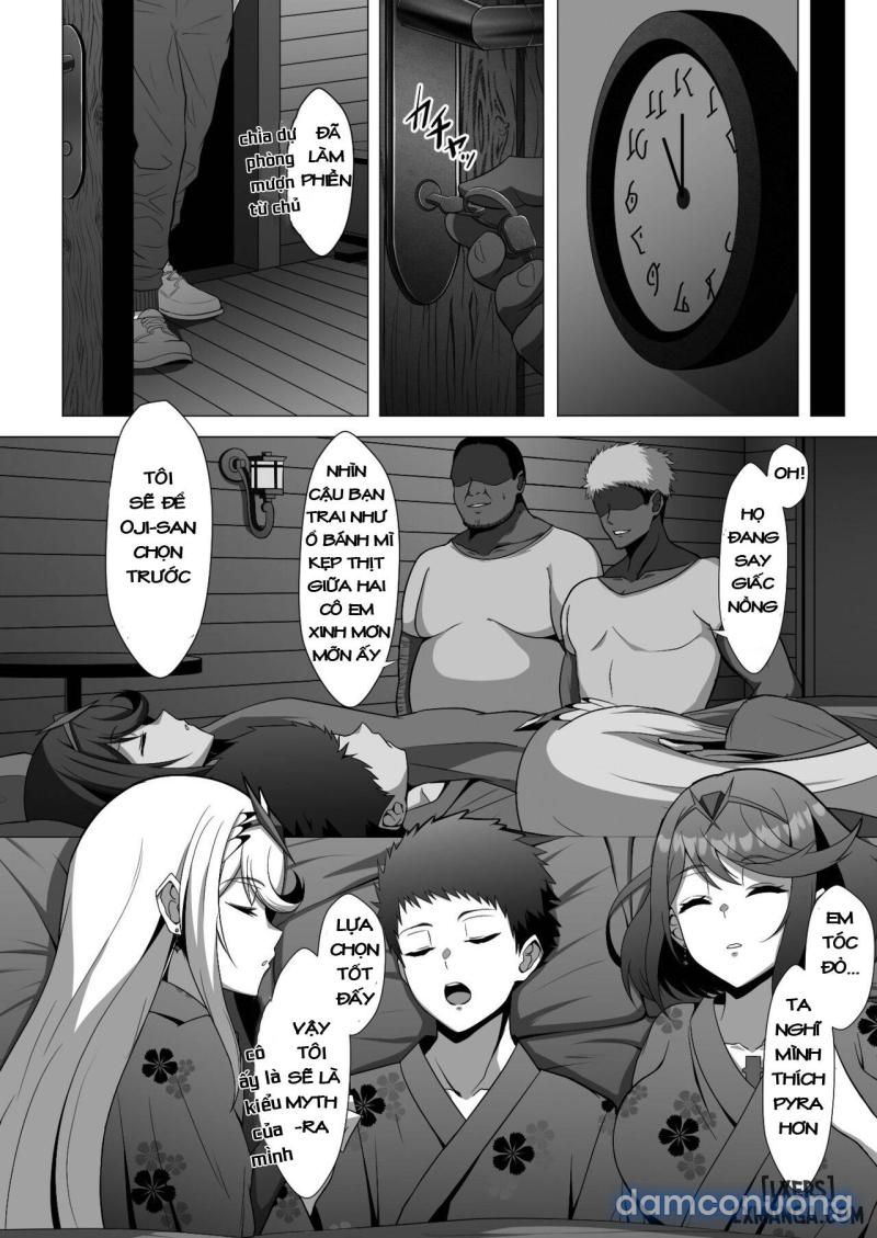 Midareru Kizuna ONESHOT Chapter 1 - Page 5