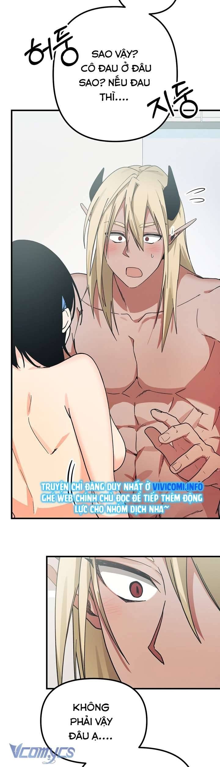 [18+] Công Việc Làm Thêm Dưới Địa Ngục Chapter 5 - Page 11