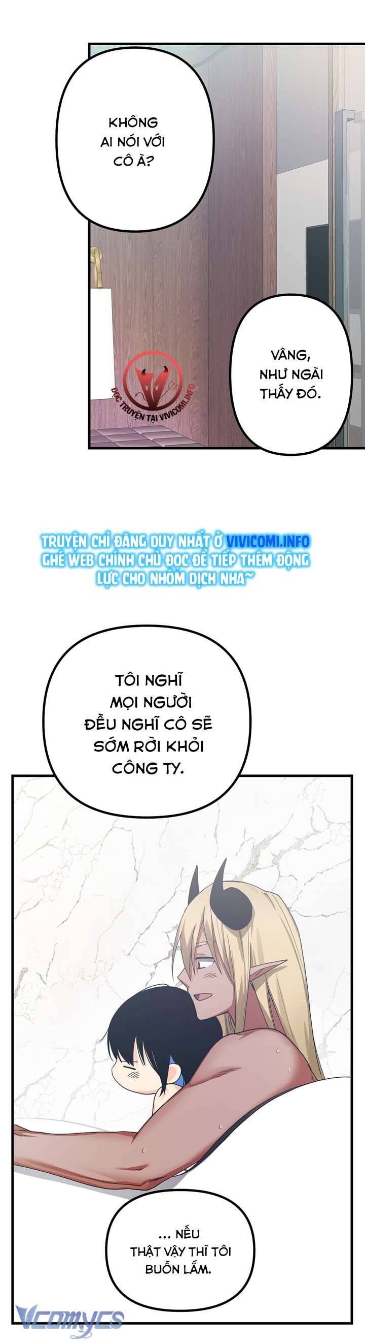 [18+] Công Việc Làm Thêm Dưới Địa Ngục Chapter 5 - Page 16