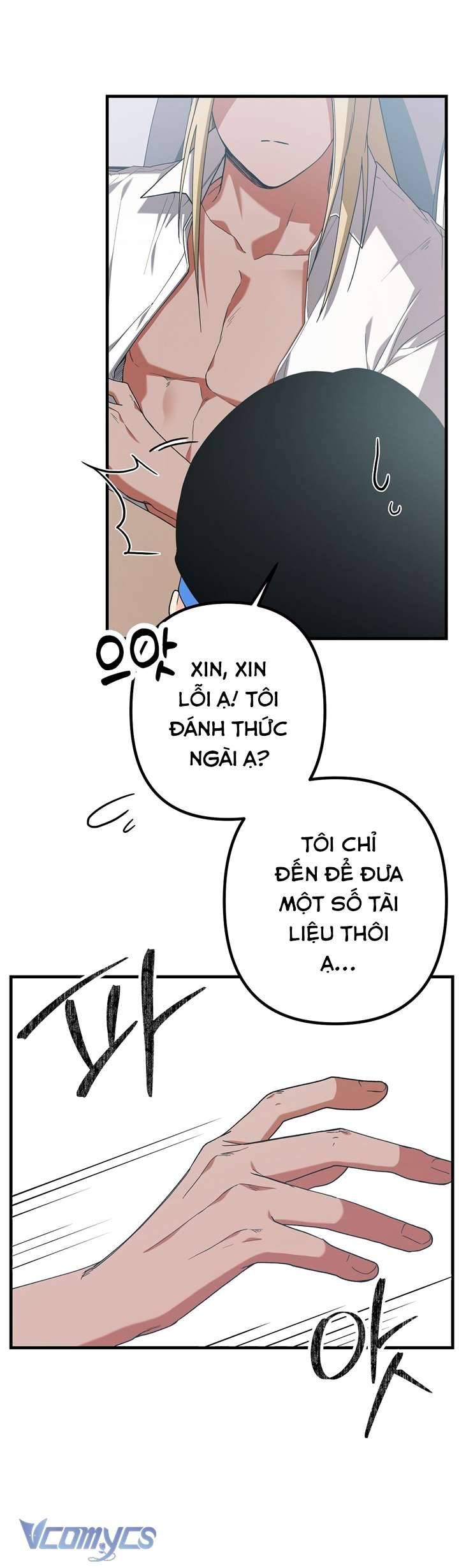 [18+] Công Việc Làm Thêm Dưới Địa Ngục Chapter 4 - Page 32