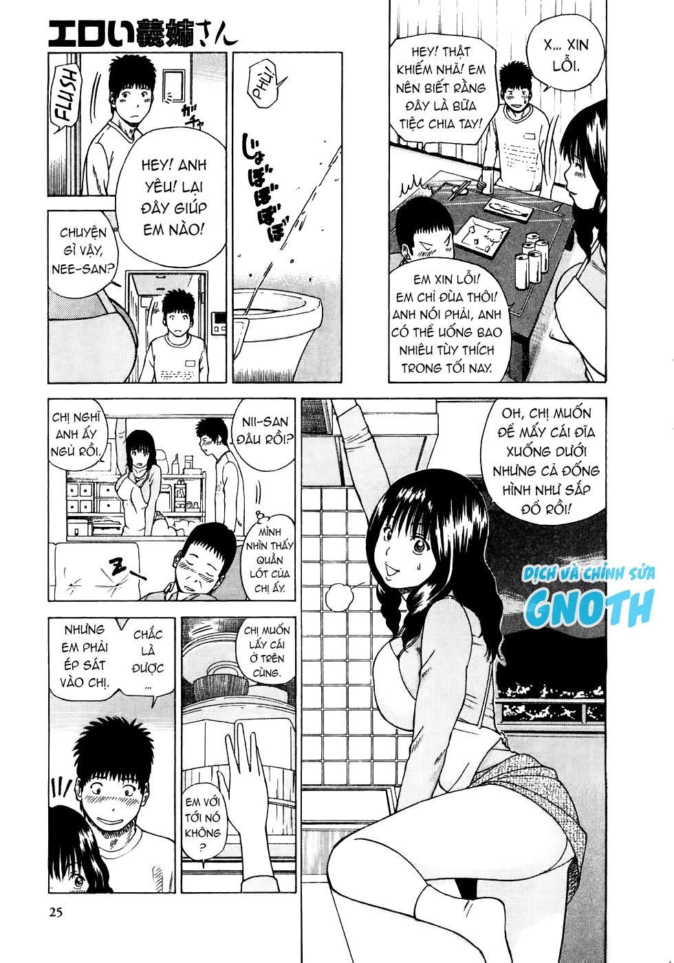 Hentai không che: Người vợ 29 tuổi dâm đãng Chapter 2 - Page 4