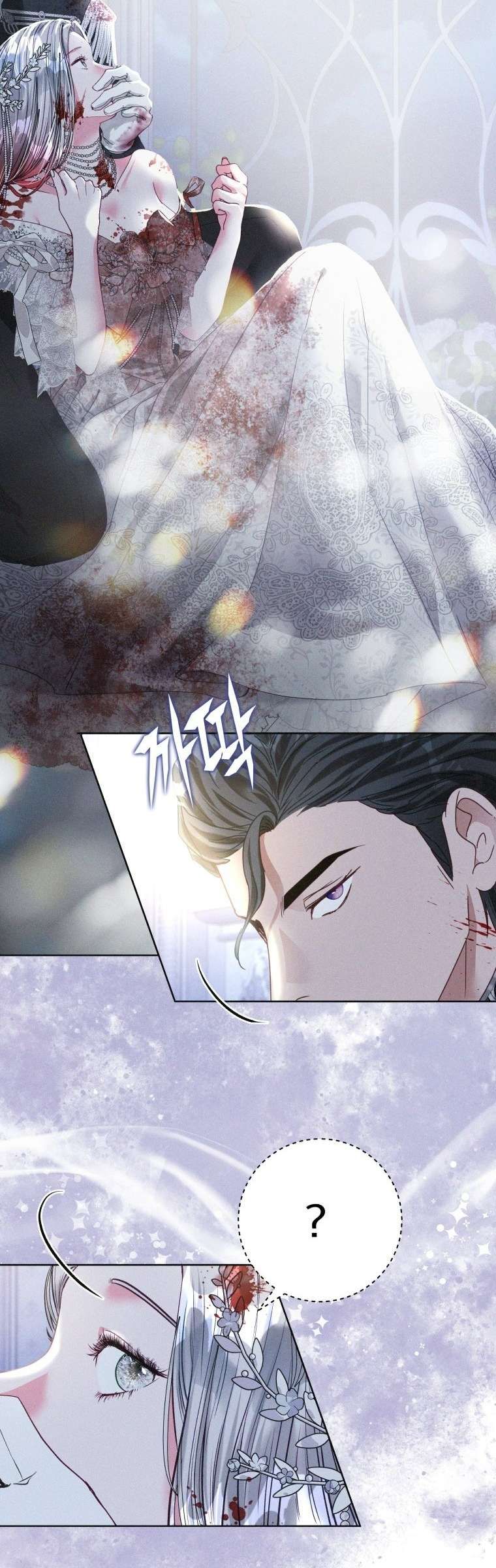 [ 18+ ] Lời nguyền tóc đỏ Chapter 4 - Page 39