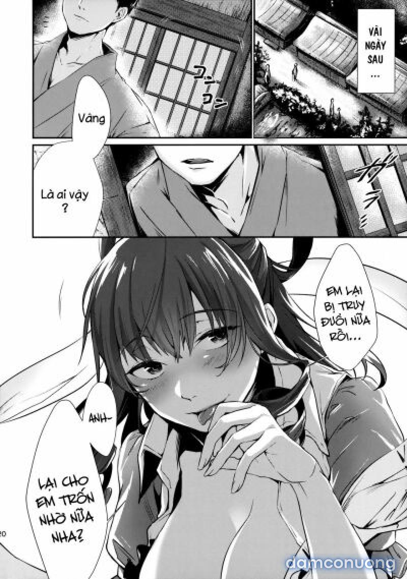 Shibaraku Kakumatte Kudasaranai? Oneshot - Page 19