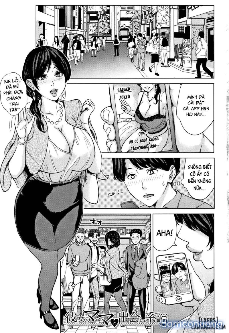 Kanojo no Mama to Deaikei de FULL Chapter 1 - Page 8