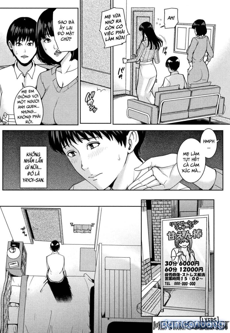 Kanojo no Mama to Deaikei de FULL Chapter 4 - Page 12