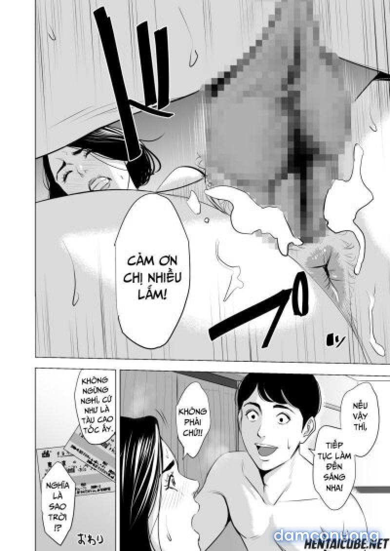 Shinkansen de Nani shiteru!? Chapter 3 - Page 19