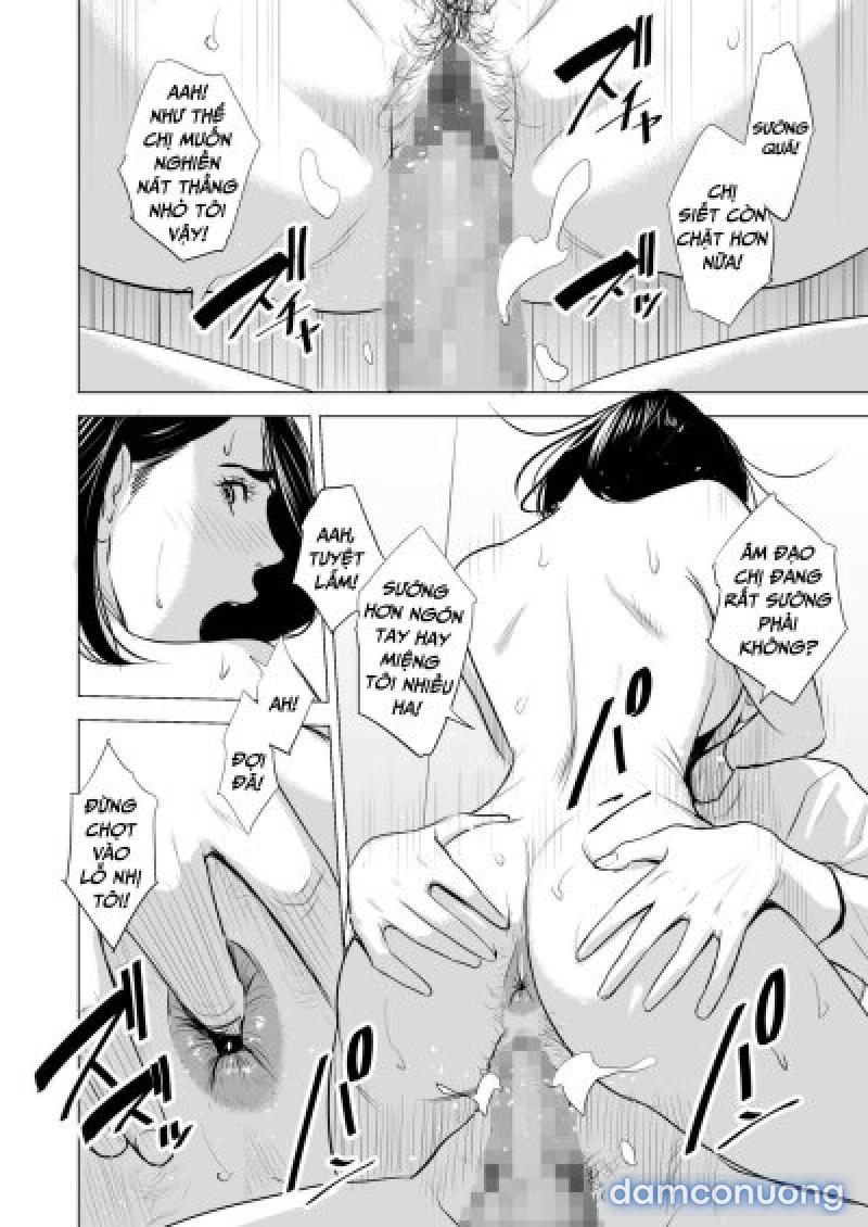 Shinkansen de Nani shiteru!? Chapter 3 - Page 7