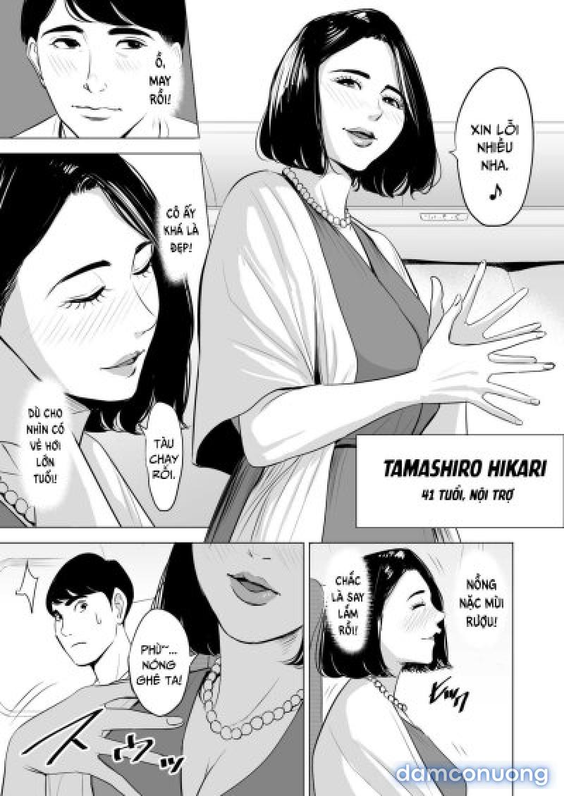 Shinkansen de Nani shiteru!? Chapter 1 - Page 4