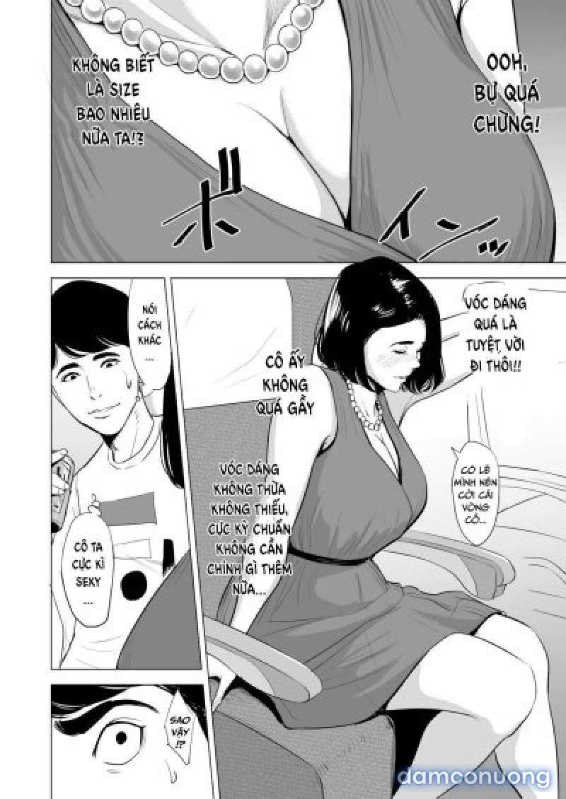 Shinkansen de Nani shiteru!? Chapter 1 - Page 5