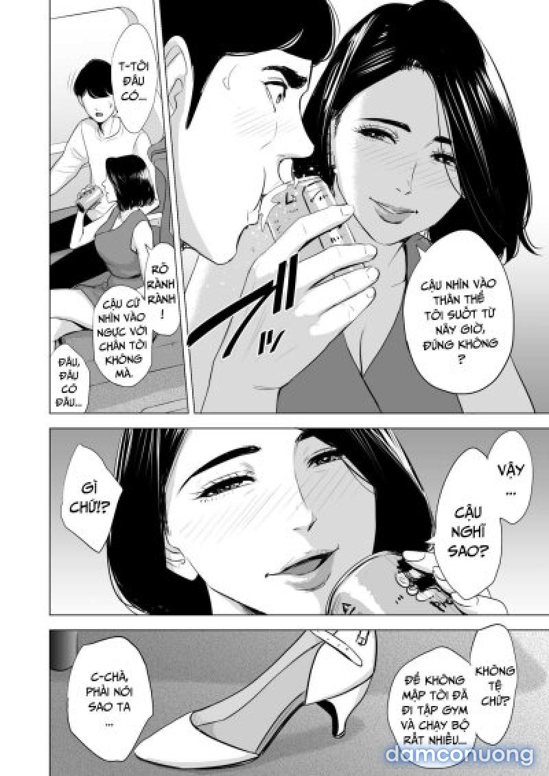 Shinkansen de Nani shiteru!? Chapter 1 - Page 9